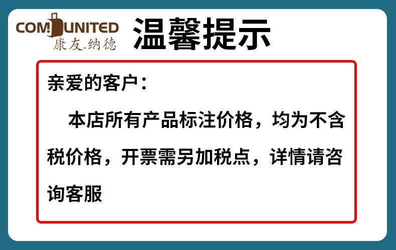 微信图片_20210915115736