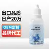 Essência Leave-in para Pets Gel de Banho Universal para Pets Desodorizante Limpeza Shampoo a Seco Essência Lenços Líquido para Banho Dropshipping