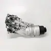 11428580412 0702011 Nuevo Ensamblaje de Base para Filtro de Aceite de Coche Todo Aluminio Adecuado para Bmw