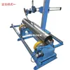 Suporte Giratório Automático para Soldagem, Suporte Giratório Automático para Tubos, Suporte de Apoio, Máquina de Solda, Máquina de Corte, Pequeno Posicionador