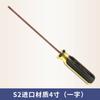 Oberma A- 813 Destornillador Phillips rojo 2.5mm tamaño pequeño destornillador pequeño cuchillo abierto con magnético