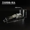 Accesorios para Acuario Tubo de PC Universal Transparente con Boquilla de Pato Codo Silenciador de Alta Transparencia para Acuario Boquilla de Salida de Agua 2025