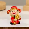 Decoraciones de Altar del Dios de la Riqueza, Adornos de Escritorio, Decoraciones para Mueble de TV en el Vestíbulo, Regalos de Inauguración y Mudanza, Pequeño Dios de la Riqueza