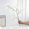 Flores artificiales con forma de linterna con núcleos de espuma, utilizadas para decoraciones de bodas, arreglos de pasillos y exhibiciones florales; Materiales para arte floral DIY para salones de bodas