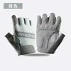 Guantes de Fitness para Adultos y Hombres, Primavera y Verano Yoga Transpirables Ciclismo Deportes Ciclismo Amortiguadores Antideslizantes Guantes de Medio Dedo para Exteriores