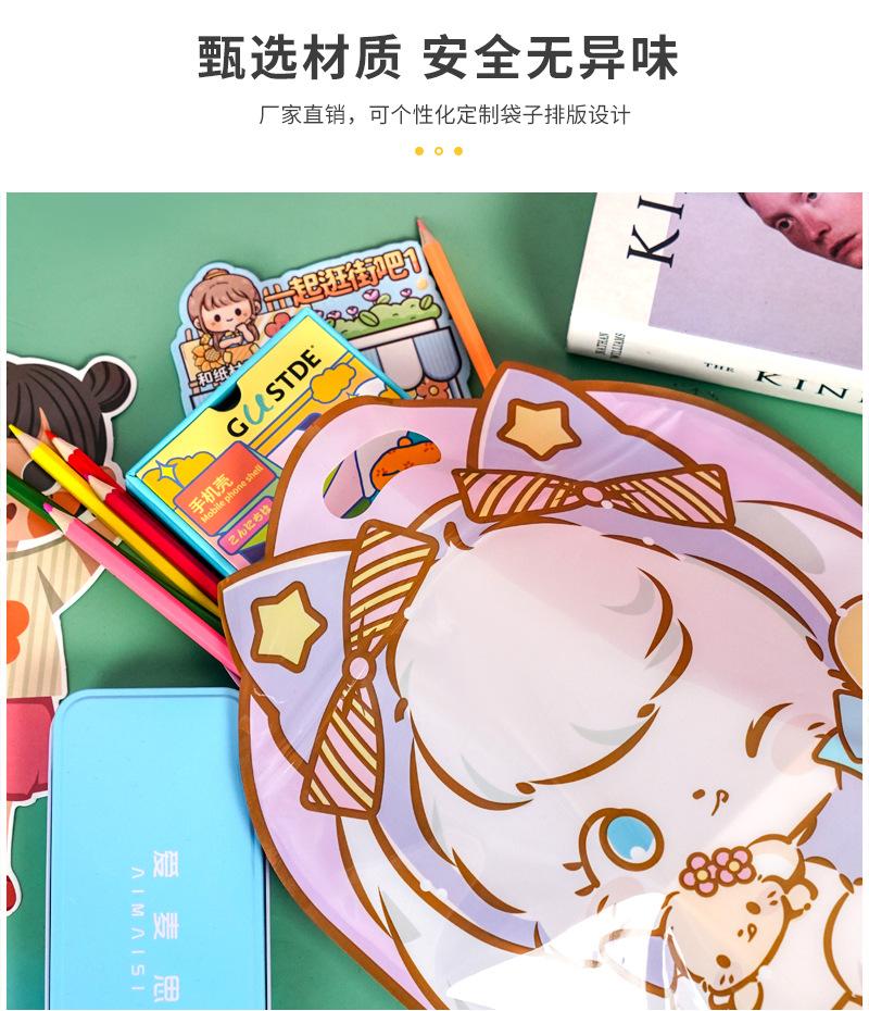 详情页_07