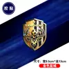 Pegatinas de Logo de Equipo de Superliga Emblema del Equipo de Fútbol Jiangsu Thirteen Tigers Pegatinas Magnéticas Reflectantes para Coche Calcomanías Decorativas para Coche