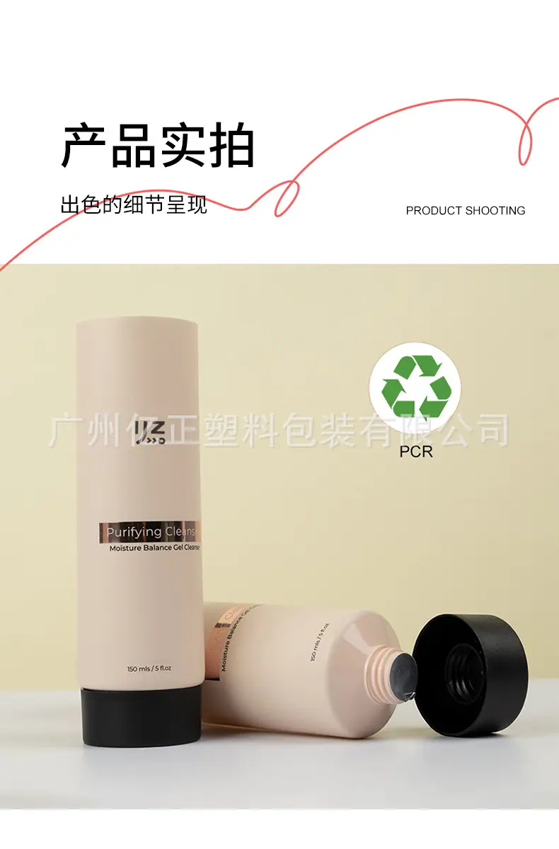 详情页_05.jpg