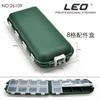 26109 LEO/leou [caja de lingotes 8 compartimentos caja de accesorios para aparejos de pesca caja pequeña para anzuelos de pesca pesca al por mayor