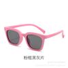 Nuevas Gafas de Sol Polarizadas de Silicona para Niños, Moderno Marco Cuadrado Retro, Gafas de Sol Versátiles para Hombres y Mujeres, Gafas de Sol para Viajes a la Playa
