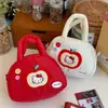 Linda Bolsa Cruzada de Gato Manzana para Mujer, Bolsa de Almacenamiento Portátil de Gran Capacidad de Alto Valor, Práctica Bolsa para Teléfono Móvil para Salir