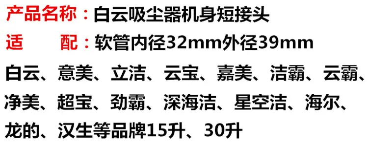 O1CN01EjdlyH1Dzwc6DNq5G_!!3629