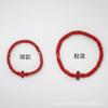 Pulsera de Oración Popular Transfronteriza Tejida a Mano Cruz Oriental Educación Positiva Accesorios de Cuerda de Oración Ajustables Estilo Fino