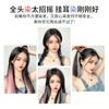 Cabelo real pendurado orelha cabelo tingido extensões de cabelo para mulheres perucas destacadas peças peruca colorida invisível sem rastros de uma peça para mulheres com cabelo longo