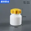 Defender Pastillas de Calcio para Mascotas Botella 200ml Tapa de Rosca Botella de Plástico Empaque de Caramelo en Pastilla Botella 100g Botella de Producto para la Salud