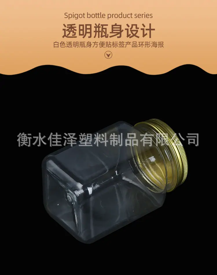 详情_06.jpg