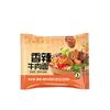 Wugu Dojo Macarrão Instantâneo Japonês Tonkotsu Carne Picante Braisada Laotan Repolho em Conserva Macarrão Dandan Macarrão de Ovo Macarrão Instantâneo