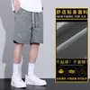 Pantalones Cortos de Seda Helada Holgados para Hombre Verano 2025 Delgados Casuales de Secado Rápido con Malla Pantalones de Playa Ropa de Trabajo Pantalones Cortos Deportivos