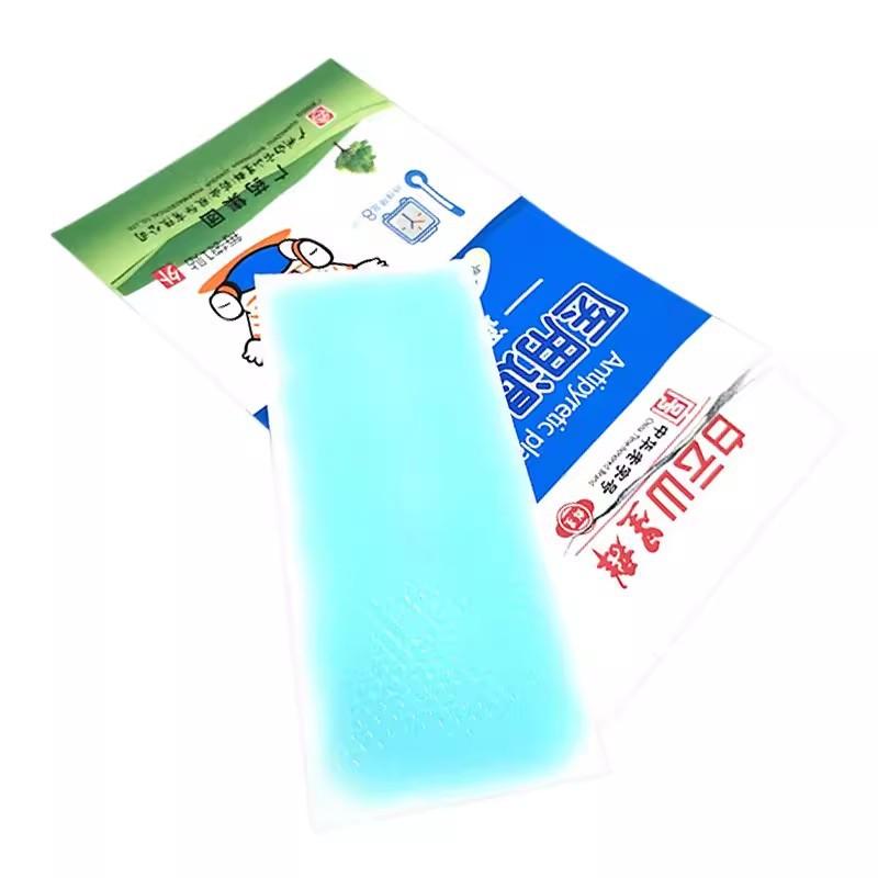 O1CN01RfIKrj1U5vms0oxRq_!!2211