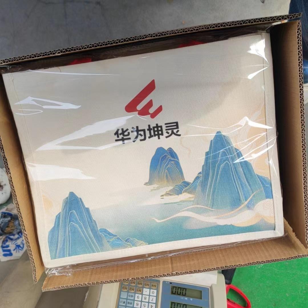 微信图片_20240611124149