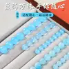 Cuentas sueltas de cristal de aguamarina natural 7A, cuentas redondas para joyería hecha a mano DIY, pulsera, collar, materiales para pulsera de una sola cuenta o múltiples cuentas