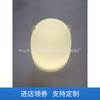 Direto da fábrica conforto para dormir infantil cor colorida muda de cor diy expressão de desenho animado silicone lâmpada de luz noturna emocional concha