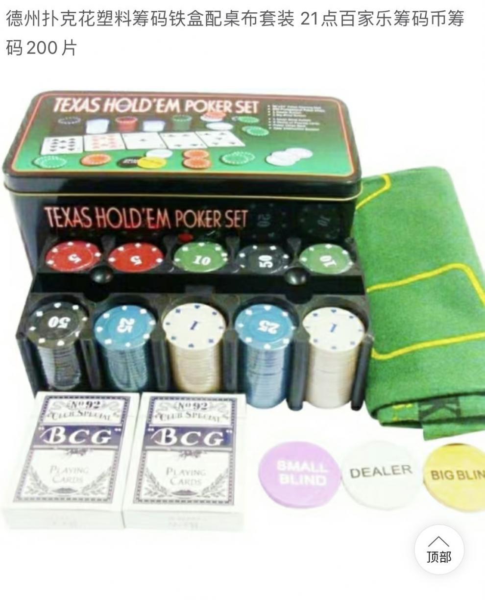 c844c943-86c1-4327-b16f-3955cc794959.jpe