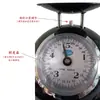 Balanza de resorte de hierro no usa electricidad 5 kg bandeja de acero inoxidable báscula de dial antigua báscula de dial báscula mecánica de puntero de mesa para el hogar