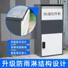 Caja de almacenamiento para mensajería en la entrada de la casa, gabinete exterior antirrobo para entrega y recepción, buzón, gabinete de recogida automática para villa