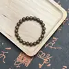 [Modelo Clásico] Artículo Popular para Transmisión en Vivo Cuentas de Madera de Ágila Natural Pulsera de Madera de Ágila Collar Joyería Coleccionable Set de Caja de Regalo