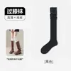 Calcetines holgados hasta la rodilla para mujer, calcetines largos de verano, algodón puro, antideslizantes, calcetines blancos para botas, estilo JK, calcetines de verano para pantorrilla para combinar con botas