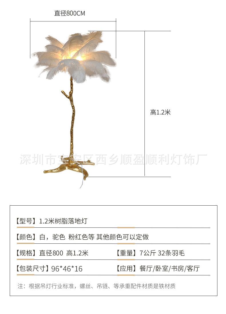 描述图_7.jpg