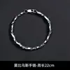 Collar Transfronterizo para Hombre, Acero de Titanio Mobius, No se Desvanece, Talla Completa, Estilo Nuevo, Joyería de Diseño Simple y de Alta Gama para Mujer