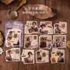 Paquete de Stickers Día Hermoso: Serie Indefinida, Collage Vintage, Pegatinas para Decoración de Diario DIY, 8 Diseños