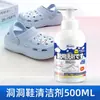 Limpador de Sapato Croc, Sandálias para Remover Manchas de Suor, Sujeira Cinza, Amarela e Preta, Sapatos Brancos Pequenos, Chinelos Clareadores Sem Lavagem, Agente de Limpeza Não Milagroso