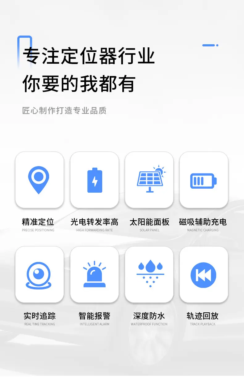 主要功能.jpg