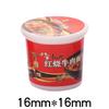 Barril de fideos, comida, juego de simulación de supermercado en miniatura, accesorios de resina, juguetes de fideos instantáneos, adornos tridimensionales DIY, venta al por mayor
