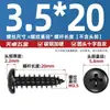 PA hierro duro negro zinc cabello negro cabeza plana cruz tornillo pequeño autorroscante electrónico cabeza redonda tornillo M1M2M3M4mm
