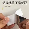 Papel de posicionamiento adhesivo auxiliar sin clavos para pegar colgante de hardware estante de almacenamiento sin perforaciones pegatina adhesiva de fijación a juego