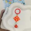 Campana de Primavera J45 Modelo de Año Nuevo Estilo Chino Colgante Llavero León Buena Suerte Carpa Encanto para Coche Bolsa Caricatura Linda