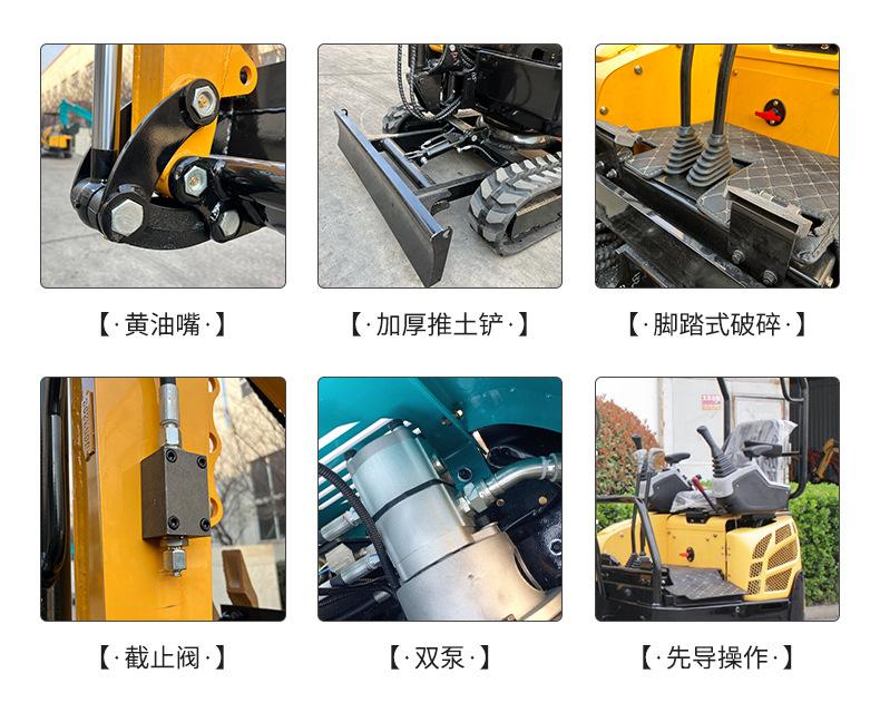 EZ-13PLUS产品细节