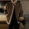 Abrigo de Lana de Cordero MYQ para Hombre Invierno Grueso Piel de Una Pieza Cálido Acolchado de Algodón Cuello Coreano a la Moda Abrigo Acolchado de Algodón