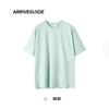 Camiseta de Algodón de 260g para Hombre, Edición Grande de Moda Nacional, Estilo Hombro, Juvenil, Ocio, Deportes, Holgada, Manga Corta, Pesada