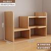 Estante de Mesa para Escritório Prateleira de Armazenamento Simples de Mesa Prateleira Telescópica de Múltiplos Andares Mesa de Casa Estante Pequena