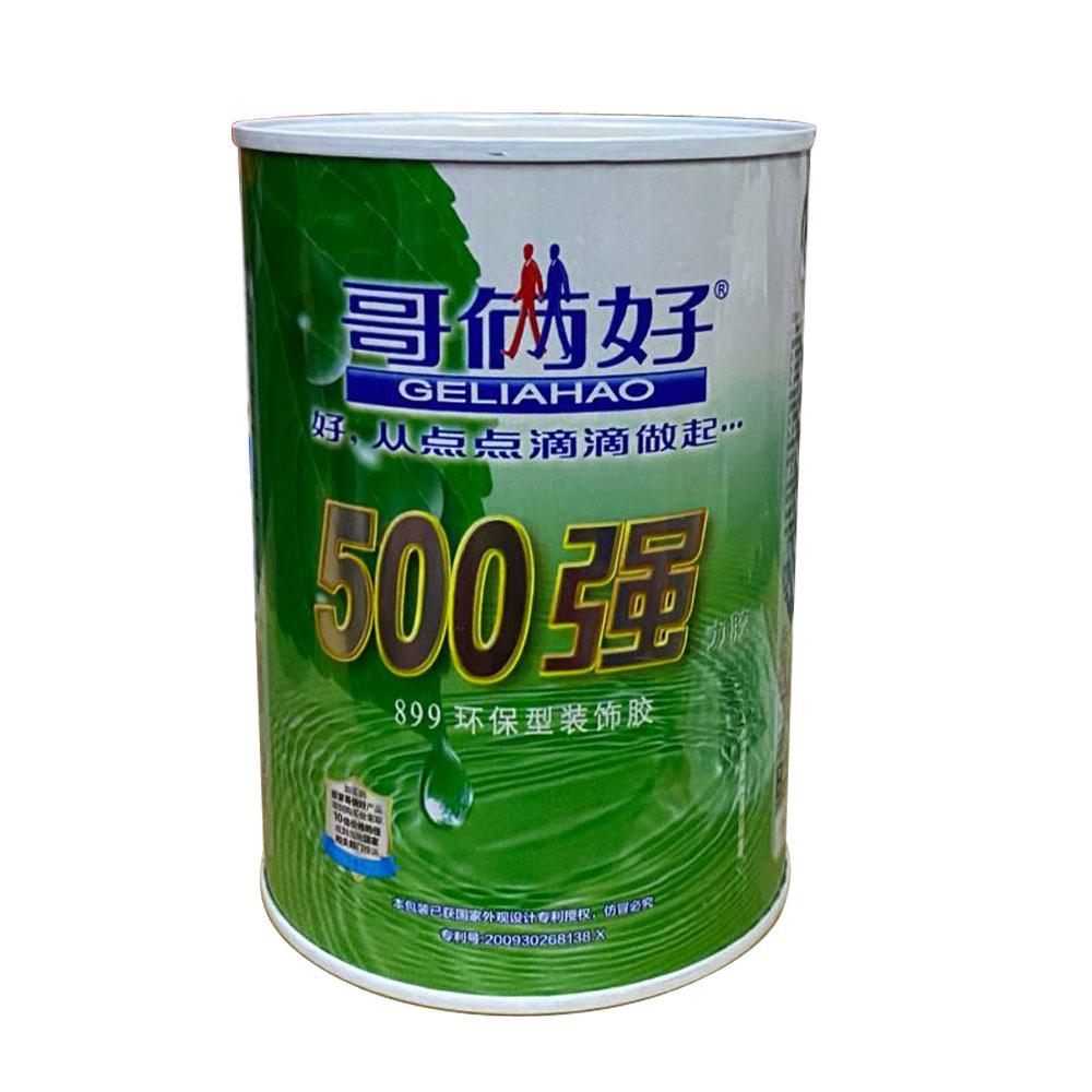 哥俩好万能胶500ML.jpg
