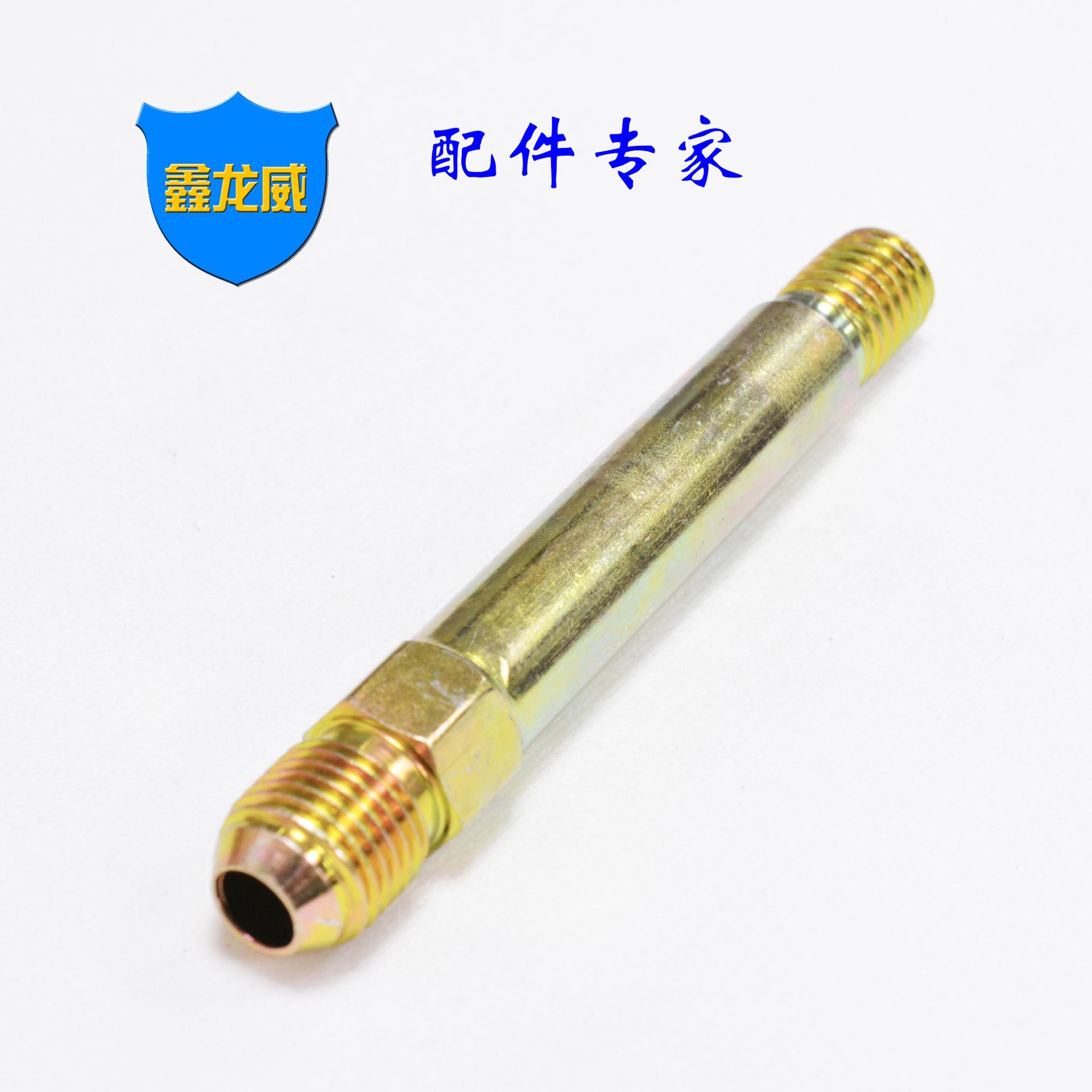 M12-4寸铁美制.jpg