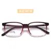 Armazón Negro de Tr90 para Gafas Unisex Estilo Nuevo Estudiante Versátil Armazón Cuadrado Se Puede Montar con Lentes de Prescripción Armazón de Gafas de Tr90