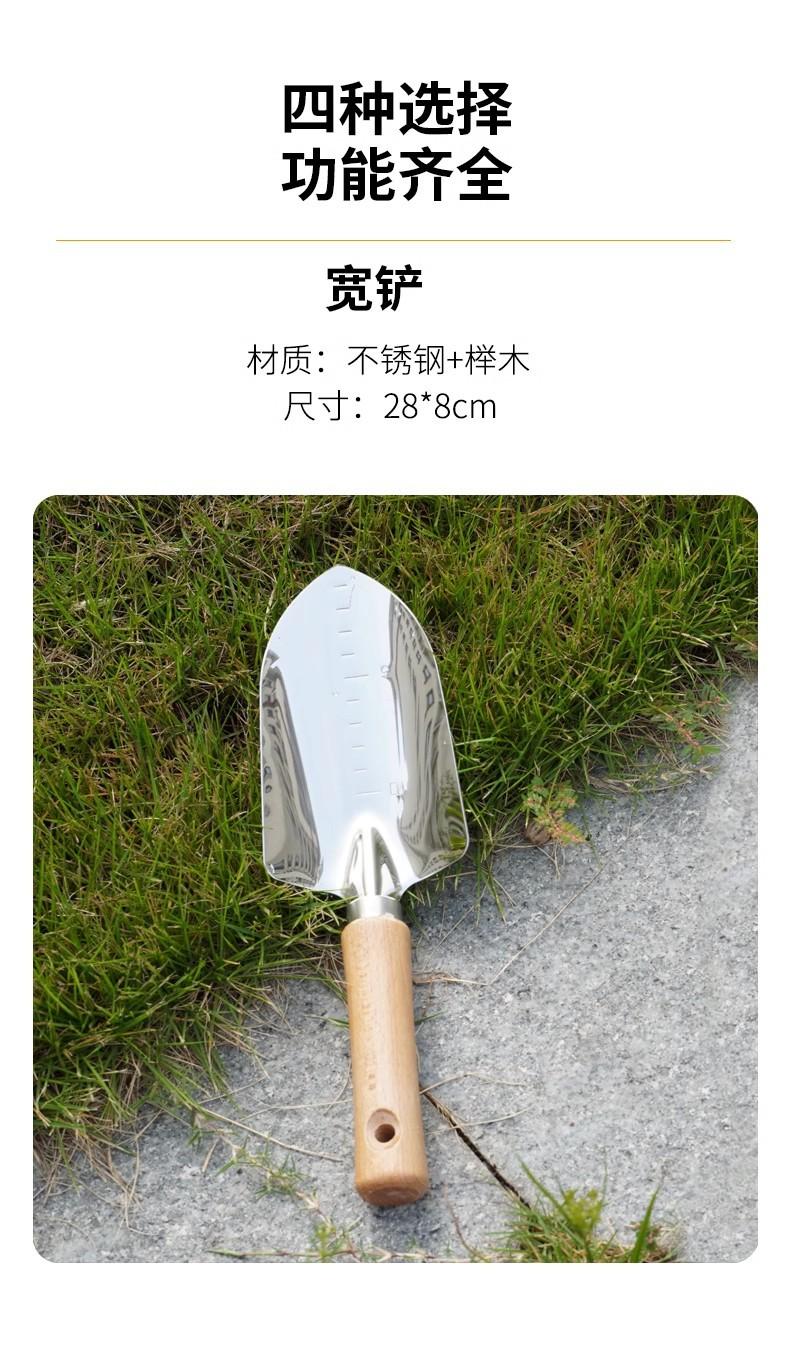 详情图10.jpg