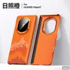 Funda para Teléfono Móvil Matex7 Sulada Xiangrui Carcasa Dura de PC Soporte Magnético Adecuada para Huawei Matex6 Funda Protectora