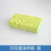 Toalla de Baño Doméstica Indolora, Guante de Baño de Arena Fina Exfoliante Potente, Unisex, Suave con la Piel, Raspador de Espalda, Herramienta de Baño